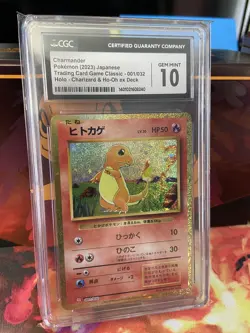 CGC 10 GEM MINT Charmander 001/032 CLASSIC Collection HOLO Japanese Pokemon Card - Image 1
