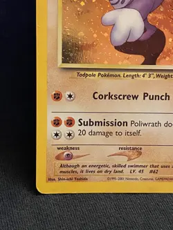 Poliwrath Holo Rare 9/75 Neo Discovery LP English Pokemon Card - Image 5