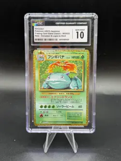 CGC 10 GEM MINT Venusaur Trading Card Game Classic Japanese 2023 Pokemon 003/032 - Image 1