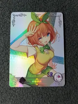 Yotsuba Nakano Quintuplets Goddess Story NS-2M13SR-17 waifu anime card new - Image 1