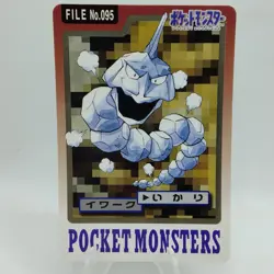 Pokemon Cards Bandai Carddass Onix File No.095 1997 EX Japanese i399 - Image 1