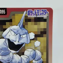Pokemon Cards Bandai Carddass Onix File No.095 1997 EX Japanese i399 - Image 3