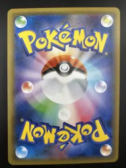 Pokemon Card Pikachu 001/S-P Promo Seven-Eleven Japanese Used Near Mint - Image 2