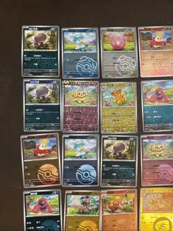 Pokemon S-Chinese Gem Pack Vol 1 CBB1C 30 Card Lot Maser Ball Rotary US Seller - Image 2