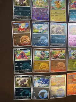 Pokemon S-Chinese Gem Pack Vol 1 CBB1C 30 Card Lot Maser Ball Rotary US Seller - Image 3