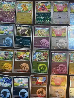Pokemon S-Chinese Gem Pack Vol 1 CBB1C 30 Card Lot Maser Ball Rotary US Seller - Image 4