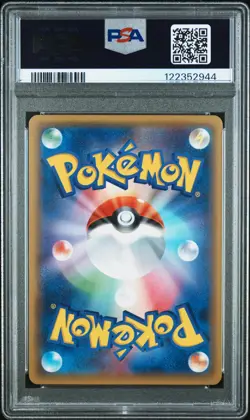 2015 POKEMON JPN XY RED FLASH 1ST ED #063 FULL ART/M MEWTWO EX PSA 9 - Image 2