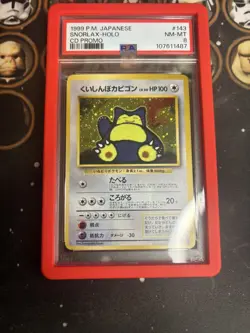 1999 Japanese CD PROMO Pokemon SNORLAX #143, Holo PSA 8 - Image 1