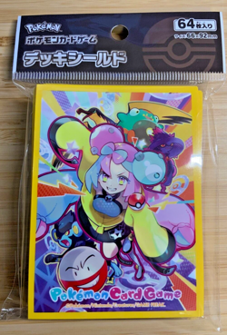 Iono Battle Partners Pokemon Center Japan Official Sleeves (x64) - New 🇺🇸 - Image 1