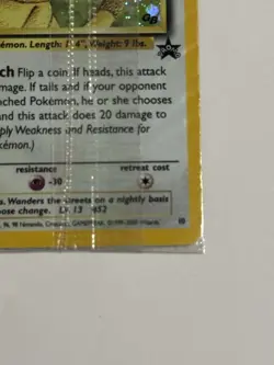 2000 Pokemon Meowth 10 Holo Black Star Promo Gameboy Factory Sealed - Image 2