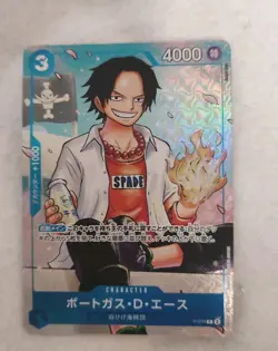 ONE PIECE Monkey D. Luffy P-075, Portgas & Sabo - Saikyo Jump Promos - Image 4