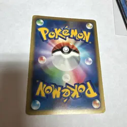 Lucario DPBP#506 - Space Time Creation Japanese - Pokemon Card With Swirl - Image 4