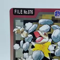Pokemon Cards Bandai Carddass Golem File No.076 1997 EX Japanese i412 - Image 2