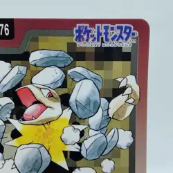 Pokemon Cards Bandai Carddass Golem File No.076 1997 EX Japanese i412 - Image 3