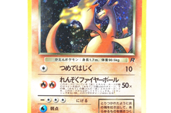 Dark Charizard Holo #006 1997 Japanese Team Rocket Vintage Pokemon Card Old Back - Image 5
