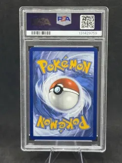 Slakoth - PSA 8 Cosmos Holo Triple Whammy Tin Promo Paldea Evolved Pokemon Card - Image 2