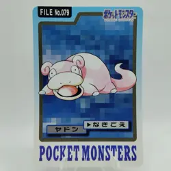 Pokemon Cards Bandai Carddass Slowpoke File No.079 1997 EX Japanese i409 - Image 1