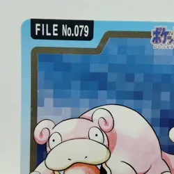 Pokemon Cards Bandai Carddass Slowpoke File No.079 1997 EX Japanese i409 - Image 2