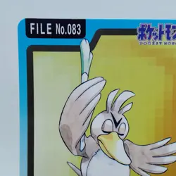 Pokemon Cards Bandai Carddass Farfetch'd File No.083 1997 EX Japanese i408 - Image 2