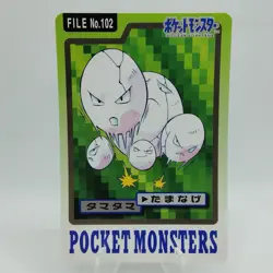 Pokemon Cards Bandai Carddass Exeggcute File No.102 1997 EX Japanese i407 - Image 1