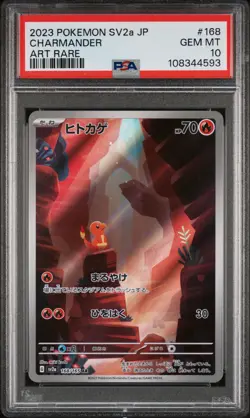 Charmander 168/165 Sv2a: Pokemon Card 151 Holo (Japanese) Gem Mint PSA 10 - Image 1