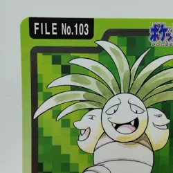Pokemon Cards Bandai Carddass Exeggutor File No.103 1997 EX Japanese i406 - Image 2
