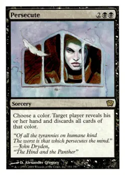 Urza's Saga #146 Persecute - Image 1