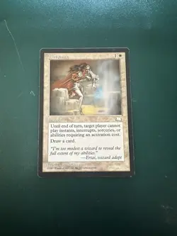 MtG Abeyance: Weatherlight LP ACTUAL PHOTOS! - Image 1