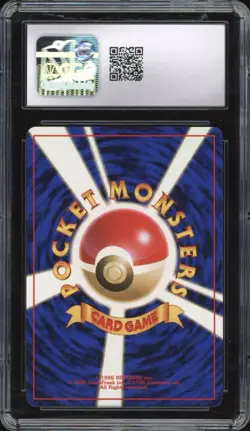 1996 Pokemon JAPANESE Basic Base Set Blastoise Holo No. 009 CGC 10 GEM MINT - Image 2