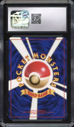 1996 Pokemon JAPANESE Basic Base Set Hitmonchan Holo No. 107 CGC 10 GEM MINT - Image 2