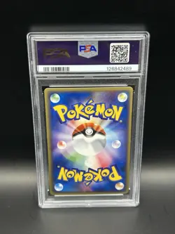 2001 Pokemon Japanese Rocket's Sneasel CoroCoro Comic Promo 003/P PSA 8 - Image 2