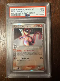 PSA 9 Mewtwo Delta Species Pokemon 2005 Holon Research Tower Japanese 019/086 - Image 1