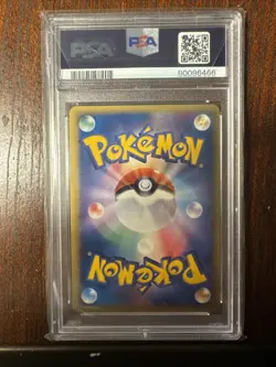 PSA 9 Mewtwo Delta Species Pokemon 2005 Holon Research Tower Japanese 019/086 - Image 2