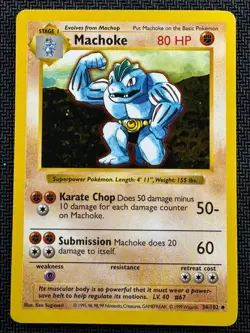 Machoke Shadowless 034/102 WoTC Base Set Uncommon - Pokemon TCG - LP - Image 1