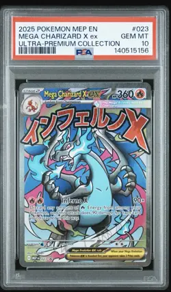 2025 POKEMON MEP ULTRA-PREMIUM COLLECTION PROMO #023 MEGA CHARIZARD X EX PSA 10 - Image 1