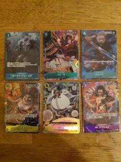Lot Carte One Piece Card Game Alternative Japonais - Image 1