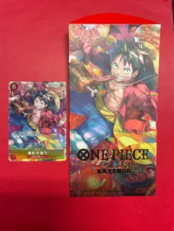 One Piece Card Game Monkey D. Luffy P-001 Promo Capodanno Cinese EXC🔥💥🔝​ - Image 1