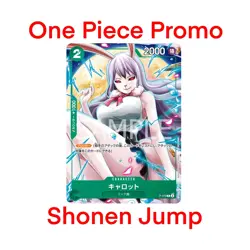 JAP One Piece Card Magazine V Jump / Carrot P-070 Magazine Promo Alternative Art - Image 1