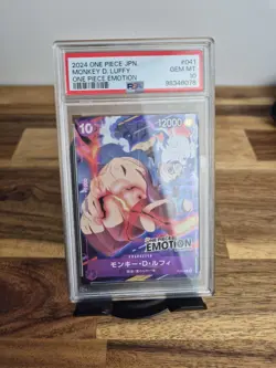 PSA 10 2024 One Piece Monkey D Luffy P-041 Emotion Promo Japanese Gem Mint - Image 2