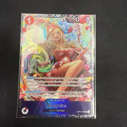 KUJYAKU SPECIAL TOURNAMENT PROMO ENG 2025 NEAR MINT ONE PIECE OP 11-004 INGLESE - Image 2