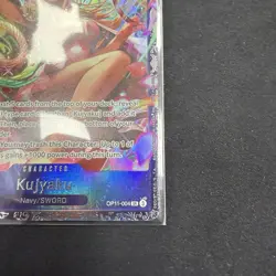 KUJYAKU SPECIAL TOURNAMENT PROMO ENG 2025 NEAR MINT ONE PIECE OP 11-004 INGLESE - Image 5