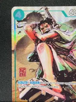 CARD ONE PIECE TCG - Ryuma P-072 PROMO Alt Art NEAR MINT English - Image 2