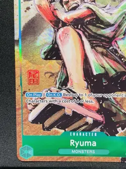 CARD ONE PIECE TCG - Ryuma P-072 PROMO Alt Art NEAR MINT English - Image 5