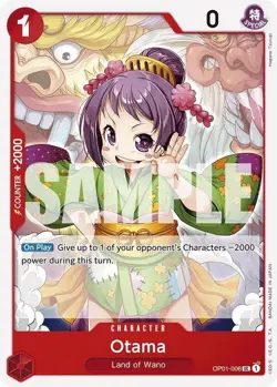 One Piece Card Game - Romance Dawn - Singles - Image 2
