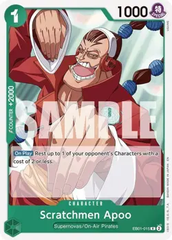 One Piece Card Game - Memorial Collection - Singles - Image 5