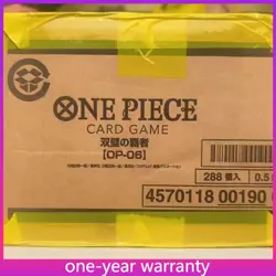One Piece Card Game OP-06 Sealed Case (12 Box) Japanese NEW - Image 1