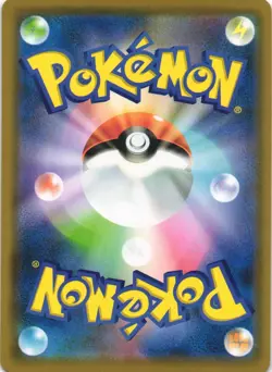 Volcanion 027/094 Forbidden Light SM6 Prism Rare Japanese Pokemon Card NM - Image 2