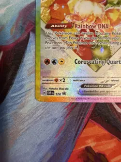 Eevee ex 174 Sv: Scarlet & Violet Promo Cards Holo NM - Image 5