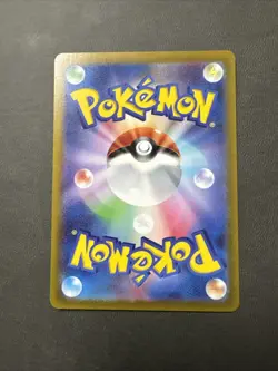 Pokemon Trading Card Game Drowzee 086/078 SV1V Violet ex AR Holo Japanese - Image 3