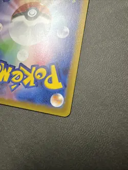Pokemon Trading Card Game Drowzee 086/078 SV1V Violet ex AR Holo Japanese - Image 4